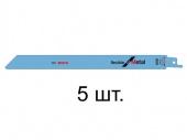 Купить Пилка сабельная по металлу S1122AF (5 шт.) BOSCH (пропил прямой, тонкий, для подгоночных пропилов) в Минске с Доставкой по РБ
