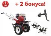 Купить Мотоблок Harvest GX 260 PRO GENERATION II в Минске с Доставкой по РБ