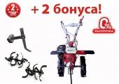 Купить Мотоблок Harvest GX 270 GENERATION II в Минске с Доставкой по РБ