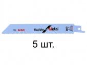 Купить Пилка сабельная по металлу S922BF (5 шт.) BOSCH (пропил прямой, тонкий, для листового металла) в Минске с Доставкой по РБ