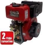 Купить Двигатель дизельный WEIMA WM186F в Минске с Доставкой по РБ