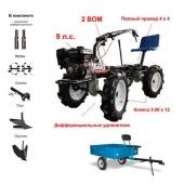 Купить Мотоблок Угра НМБ-1Н14 с Адаптером АМПК-1 и Прицепом, полный привод 4х4, двигатель 9,0 л.с. (Lifan 177F), ВОМ, пониженная передача. Колеса 5.00 х 12. В комплекте (Фрезы, сцепка, плуг, окучник, удлинители осей) в Минске с Доставкой по РБ