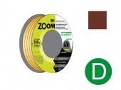 Купить Уплотнитель "D" коричневый 9x7,5мм сдвоенный профиль (2х50м) ZOOM CLASSIC в Минске с Доставкой по РБ