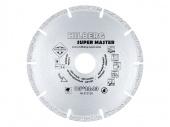Купить Алмазный круг 125х1.0x22.2 мм для бетона Super Master HILBERG в Минске с Доставкой по РБ