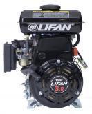 Купить Двигатель Lifan154F D16 в Минске с Доставкой по РБ
