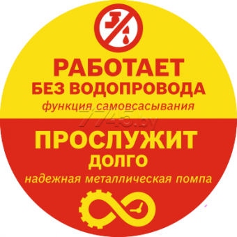 Купить Мойка высокого давления BOSCH EasyAquatak 100 (06008A7E00) в Минске с Доставкой по РБ
