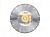 Купить Алмазный круг 350х20 мм универс. сегмент. Turbo STANDARD FOR UNIVERSAL BOSCH (сухая резка) в Минске с Доставкой по РБ